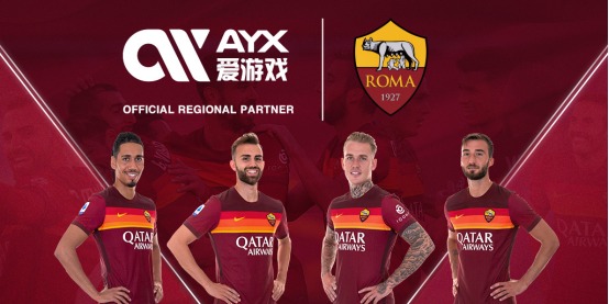 港元的收費